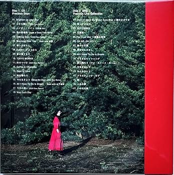 Amazon.co.jp: 【外付け特典あり】Precious Days 【デラックス盤